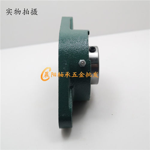 外球面菱形轴承座UCFL201 202 203 204 205 206 207 208 209 210 - 图1