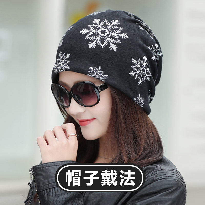 帽子女款冬季围脖围巾堆堆帽中老年女士时尚脖套2025年新款爆款女