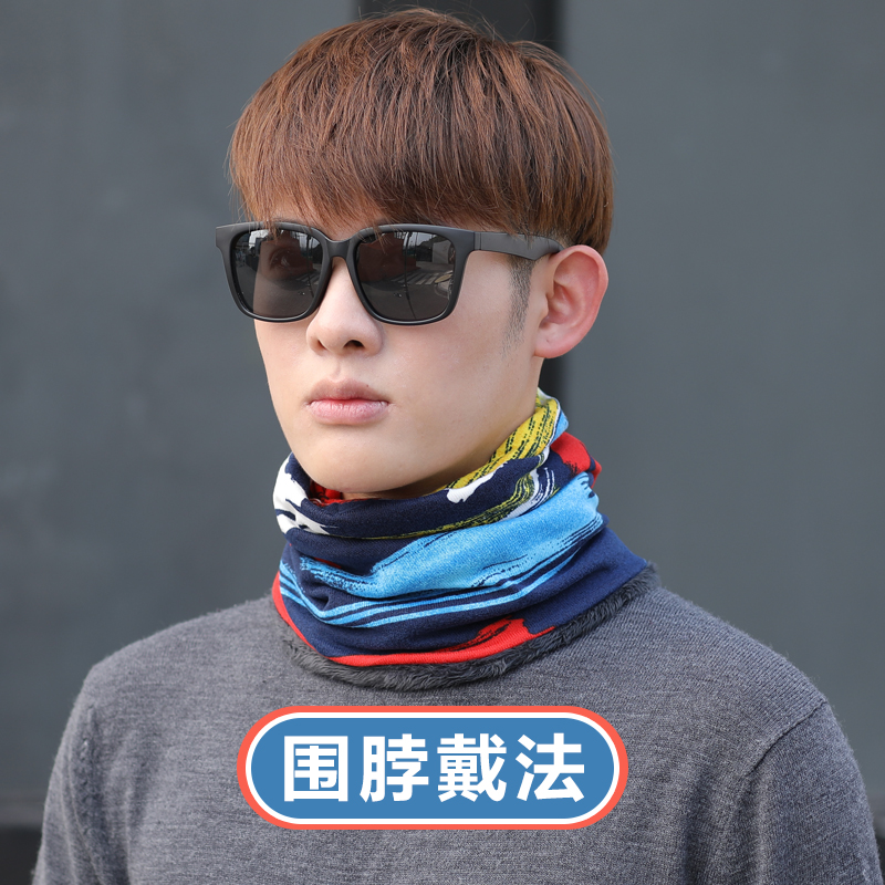围脖冬季脖套男男款帽子骑行保暖男士秋冬面罩加绒护颈跑步头巾女 - 图1