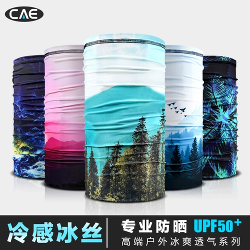 Маска, шарф, шарф-платок, вуаль, с защитой шеи, защита от солнца