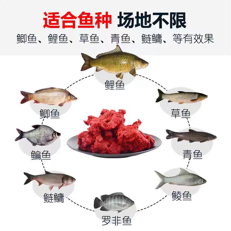 天网牛p红虫虾拉一包搞定钓鱼饵料野钓专用通杀红虫蚯蚓颗粒窝料K - 图2