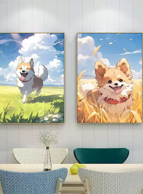 水彩风宫崎骏风格田园装饰画