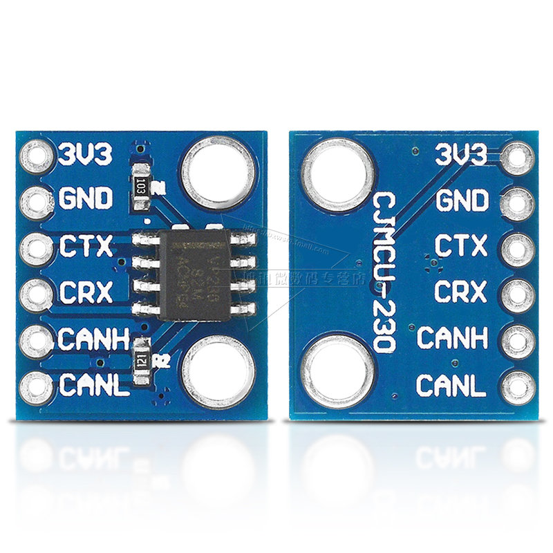 SN65HVD230 CAN总线模块 通信模块 CAN总线收发器 开发板 MCU230 - 图1