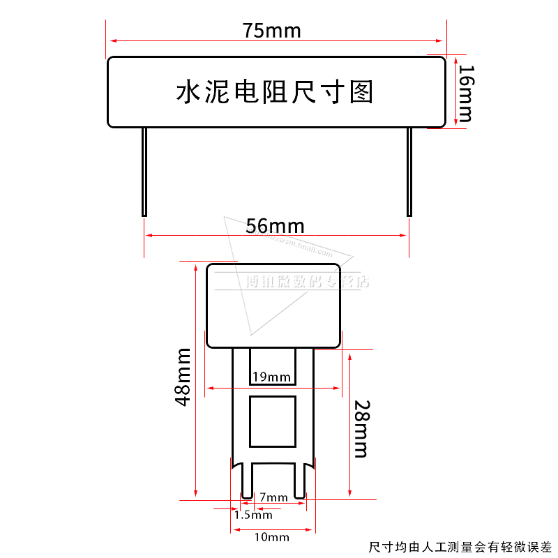 30W陶瓷水泥电阻器大功率0.1R 0.5 1 2 3 4 5 6 10 20 30 50欧100