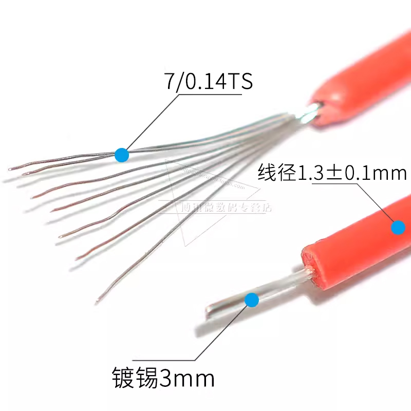 26AWG线仔导线连接线飞线26号电子线短接线3/5/8/10/15/20cm厘米 - 图1