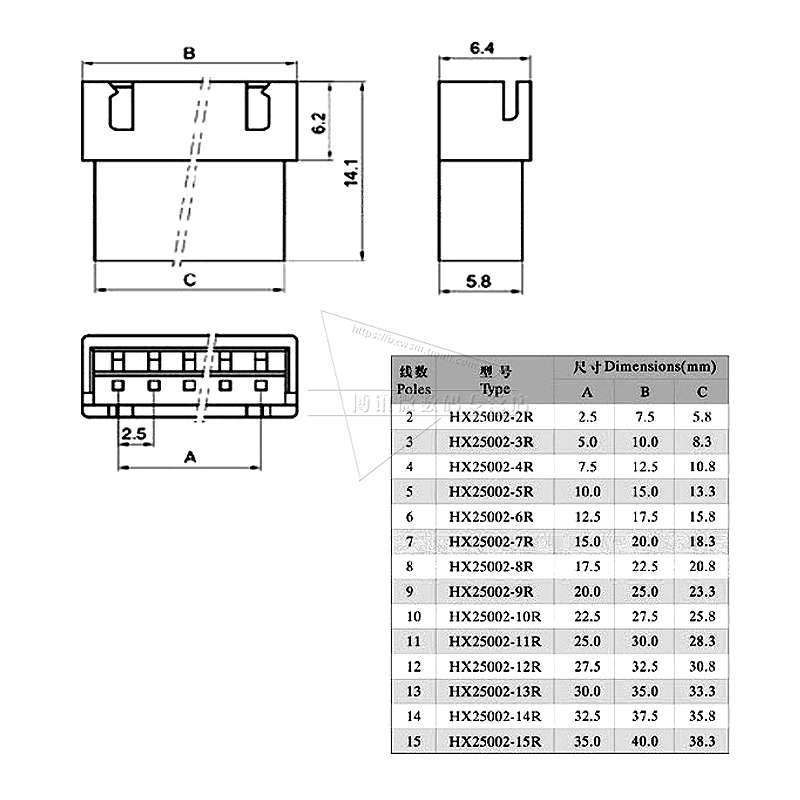 XH空接母壳2.54间距连接器2p 3 4 5 6 7 8 10p接插件空中对插端子 - 图2