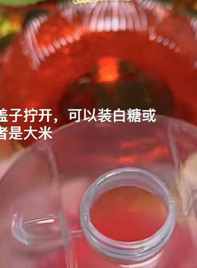 网红同款仙桃塔模具外壳寿桃装大米白糖 摆桌供佛拜拜用品中秋