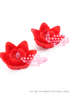 led红色莲花灯电子蜡烛灯