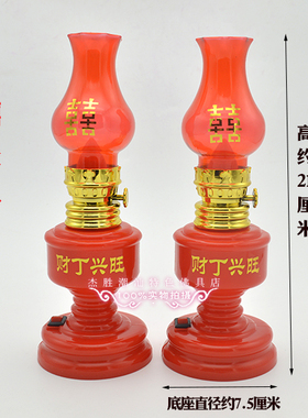 新款入宅电池led婚庆子孙佛供灯
