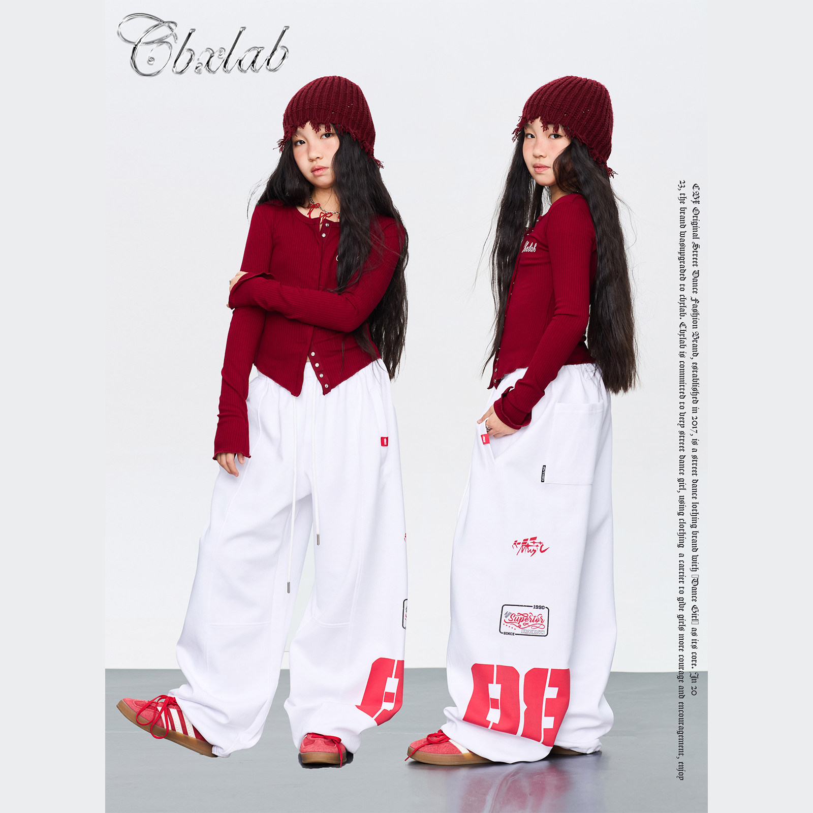 CBXLAB儿童街舞潮牌美式机车风爵士舞运动裤街头hiphop宽松亲肤潮,淘宝优惠券,粉丝福利购,淘宝优惠卷