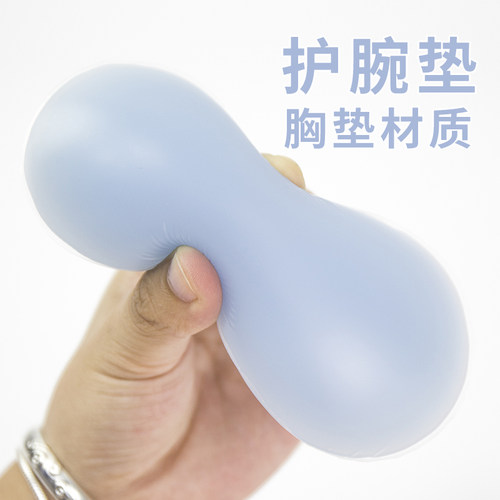 鹿为键盘手托透明鼠标垫护腕3d胸可爱女生硅胶手枕托手腕垫鼠标手 - 图0