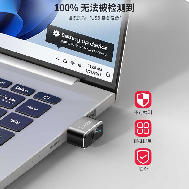 Deer virtual mouse anti-sleep and anti-mobile mini