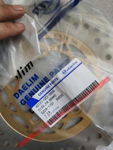 进口韩国 大林 Q3 SV125 SV250 DAELIM 原装 前碟刹片 碟刹盘 - 图3