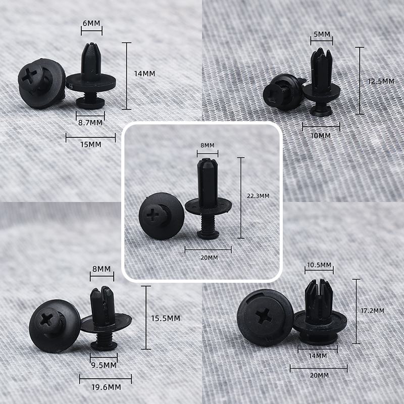 通用型汽车保险杠挡泥板叶子板后备箱塑料膨胀穿心钉螺丝卡扣卡子 - 图1