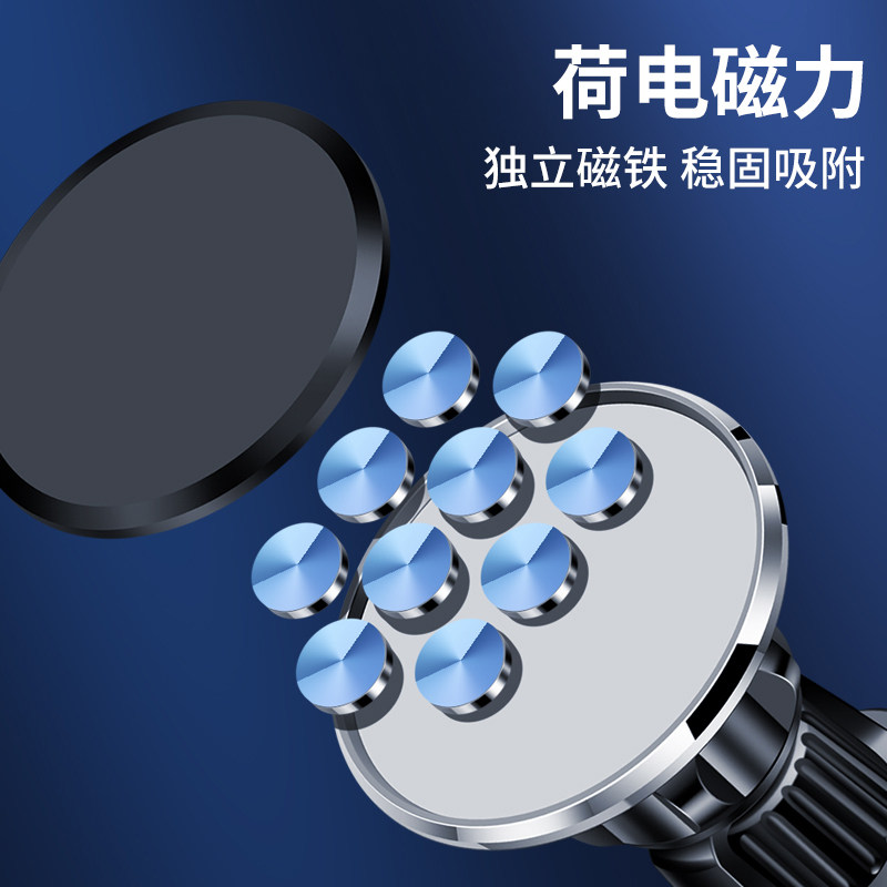 手机车载磁吸支架强力吸附通出风口支架卡扣式导航汽车磁吸盘支撑,淘宝优惠券,粉丝福利购,淘宝优惠卷