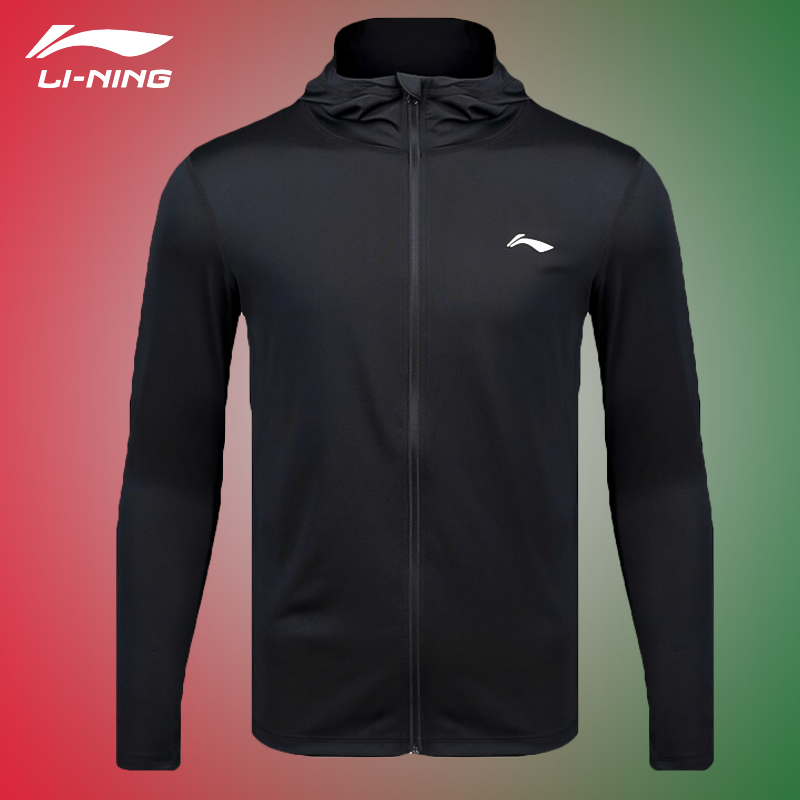 Li Ning Sweater Men's 2020 Spring Hooded Cardigan Thin Breathable Running Training Coat Men's Top Sportswear