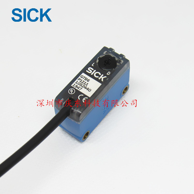 西克SI光CK电开关GTE6-N1212 GTB6- P1211 GL6-P1111 N1112 GSE6 - 图3