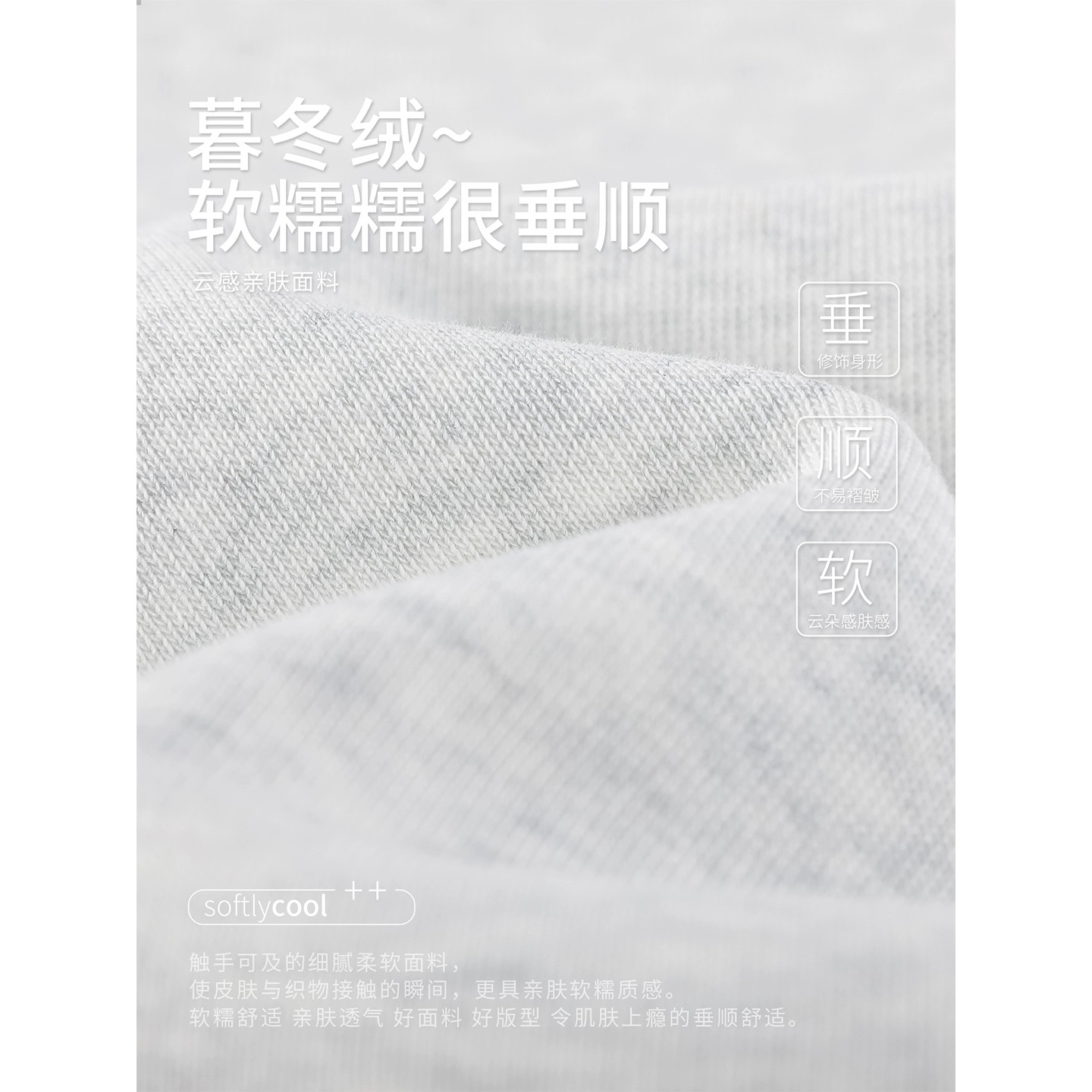 175高个子超长运动裤女秋冬新款高腰垂感直筒休闲卫裤加绒阔腿裤 - 图3