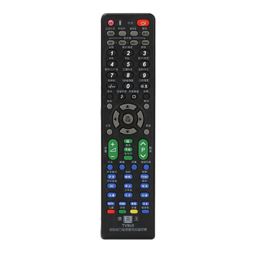 金普达万能通用 液晶电视遥控器 组装杂牌液晶 液晶王TV990品牌用 - 图3