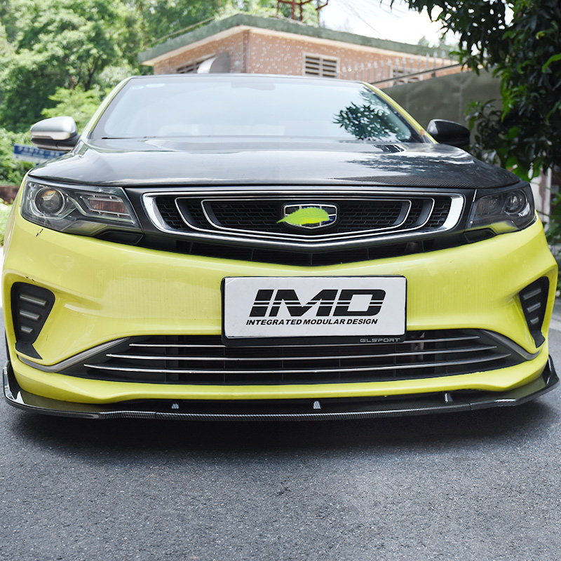 吉18 19-20帝豪gl专用三段运动前铲改装前唇大小包围前杠防刮撞利