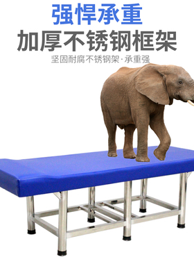 不锈钢稳固结实环保皮革防水一体