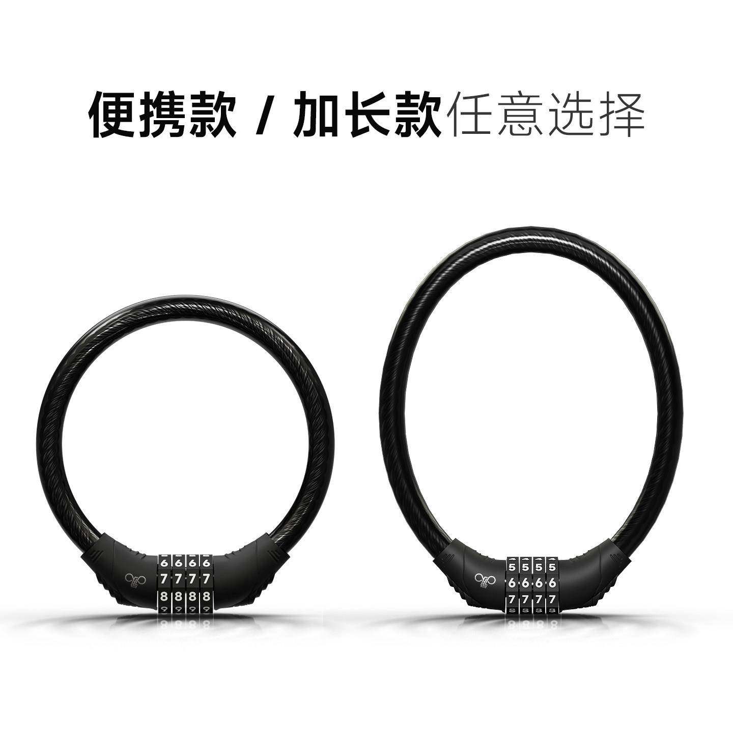 山地自行车锁免钥匙密码锁电动电瓶单车儿童密码锁防撬头盔防盗锁,淘宝优惠券,粉丝福利购,淘宝优惠卷