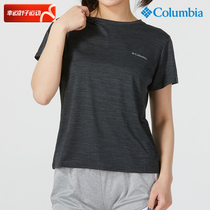 Columbia Short Sleeve Womens Spring New Sportswear Outdoor Casual Loose breathable half-sleeve T-shirt AR3511