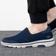 Энергичный обувь 斯凯奇官方旗舰男鞋2022春季新款运动鞋一脚穿懒人鞋休闲鞋健步鞋