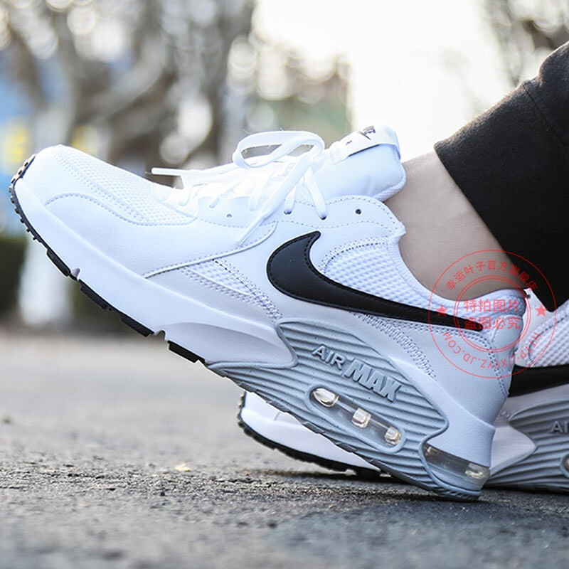 幸运叶子官方旗舰店NIKE耐克男鞋夏季新款AIR MAX运动鞋白鞋气垫减震透气跑步鞋1