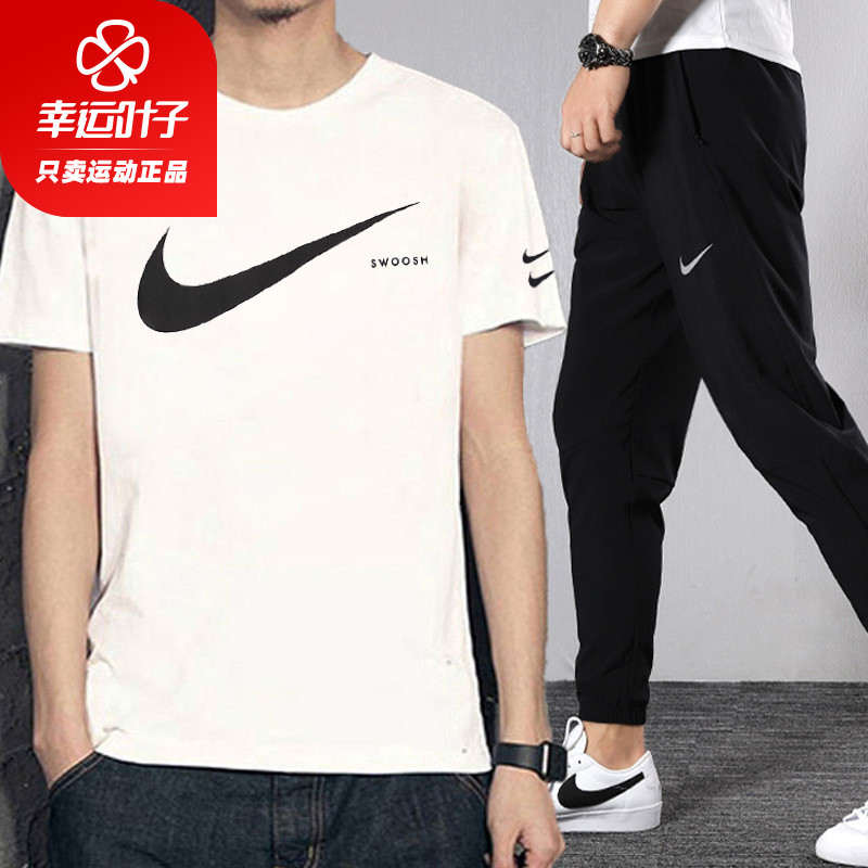 Nike Nike Set Men's 2020 Summer New Short Sleeve T-shirt Casual Running Training Pants Sportswear