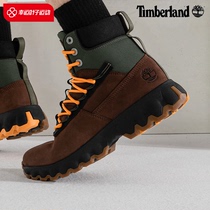 Add Bailan Official Web Mens Shoes Winter New Sneakers Outdoor High Help Boots Retro Splicing Casual Shoe Tide A2M9D