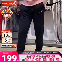 Nike Sports Pants Mens Pants Winter New Embroidery Small Tico Plus Suede Warm Running Casual Pants Long Pants