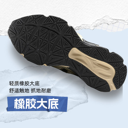 美津浓Mizuno男女复古潮流厚底老爹鞋缓震轻量慢跑跑步鞋SPEED 2K - 图3