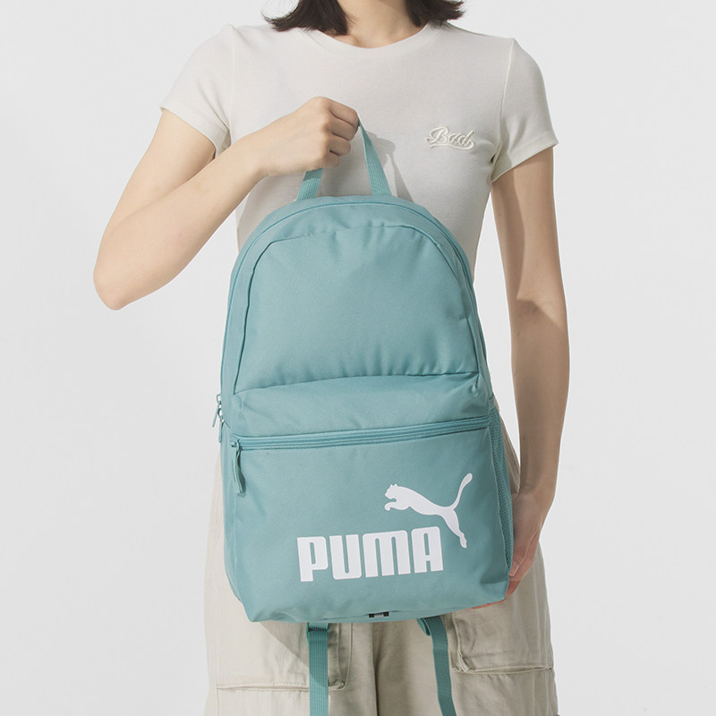 Lucky Leaf丨PUMA Puma Backpack Men's Bag Women's Bag Summer New Commuting Backpack Sports Bag Casual Bag