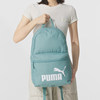 Lucky Leaf丨PUMA Puma Backpack Men's Bag Women's Bag Summer New Commuting Backpack Sports Bag Casual Bag