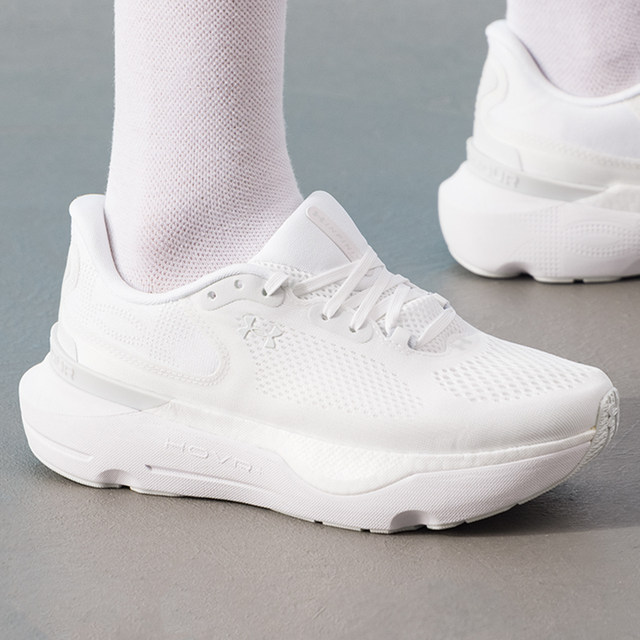 Lucky Leaf丨UA Under Armour White Women's Shoes 2026 Summer New Infinite Pro 2 Running Shoes Network