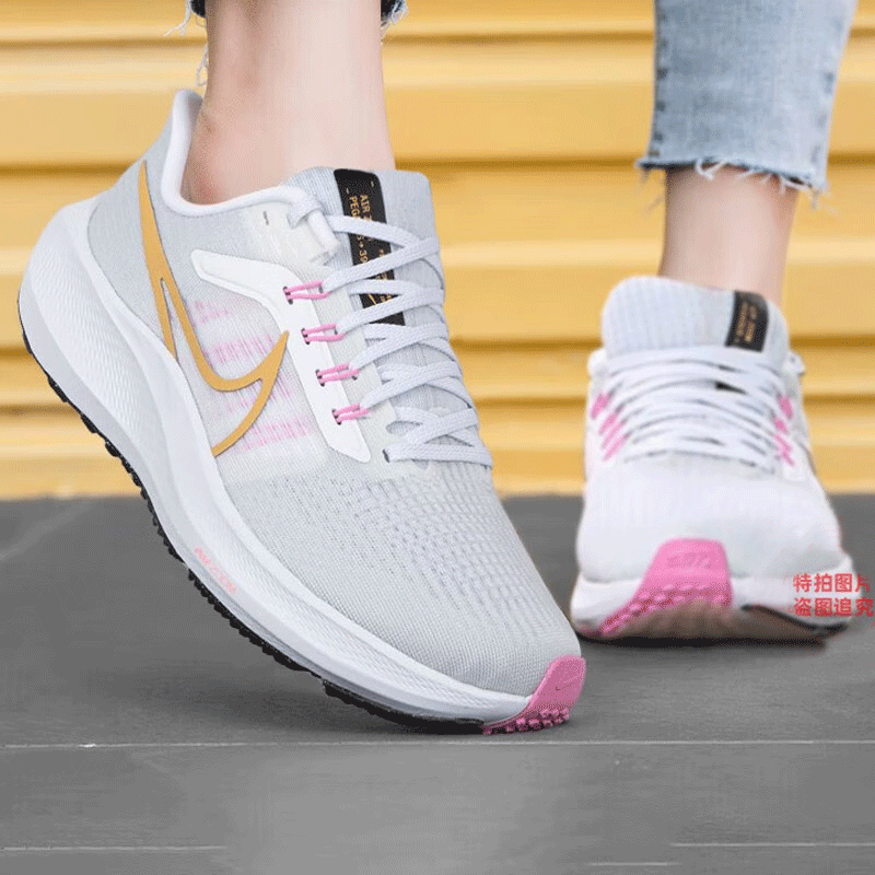 Nike耐克女鞋2024夏季新款飞马39AIR ZOOM运动鞋轻便跑步鞋DH4072 - 图1