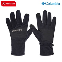 Colombian Official Flagship Outdoor Autumn Winter New Men Comfort Warm touch screen Sport glove CM7061