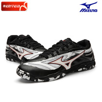 Mizuno Meijin thick mens shoes spring special sports shoes breathable table tennis shoes badminton shoes Table tennis shoes