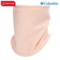 Colombian Scarf for men and women 23 Autumn Winter outdoor sports Leisure Comfortable Fashion Catch Suede Warm Accessories