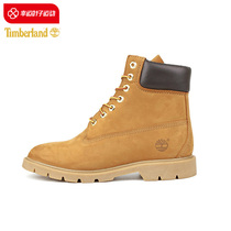 Add Berlan official flagship store Mens shoes Winter new kick not bad splash water Rhubarb Boots Casual Shoes Martin boots Men