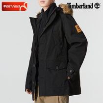 Timberland add Berlan Black Lianhood three-in-one jacket Mens new sport jacket Outdoor casual wear