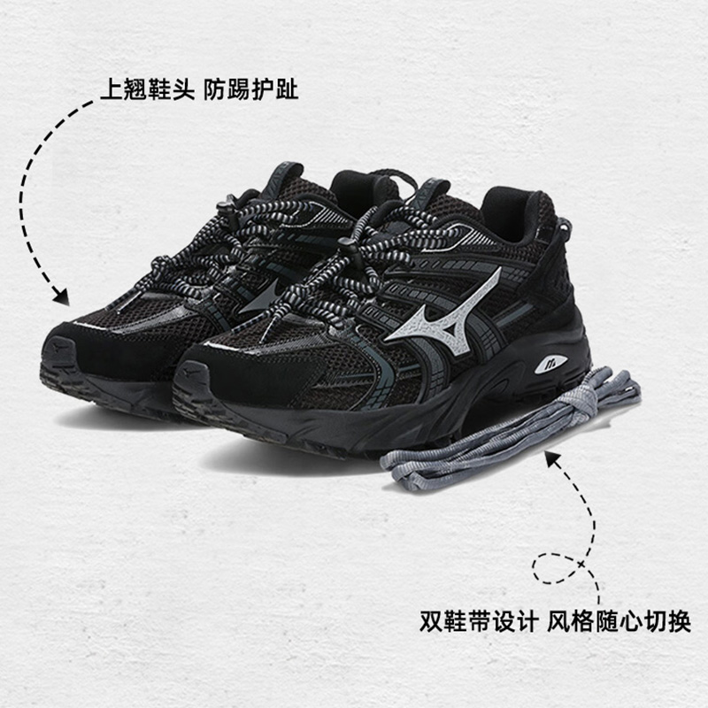  幸运叶子板鞋/休闲鞋