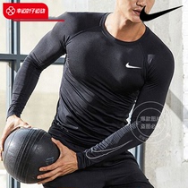 Nike Nike Tight Clothing Mens Length Sleeves 2023 Winter New Fitness Clothes Training Quick Dry T-shirt DD1991