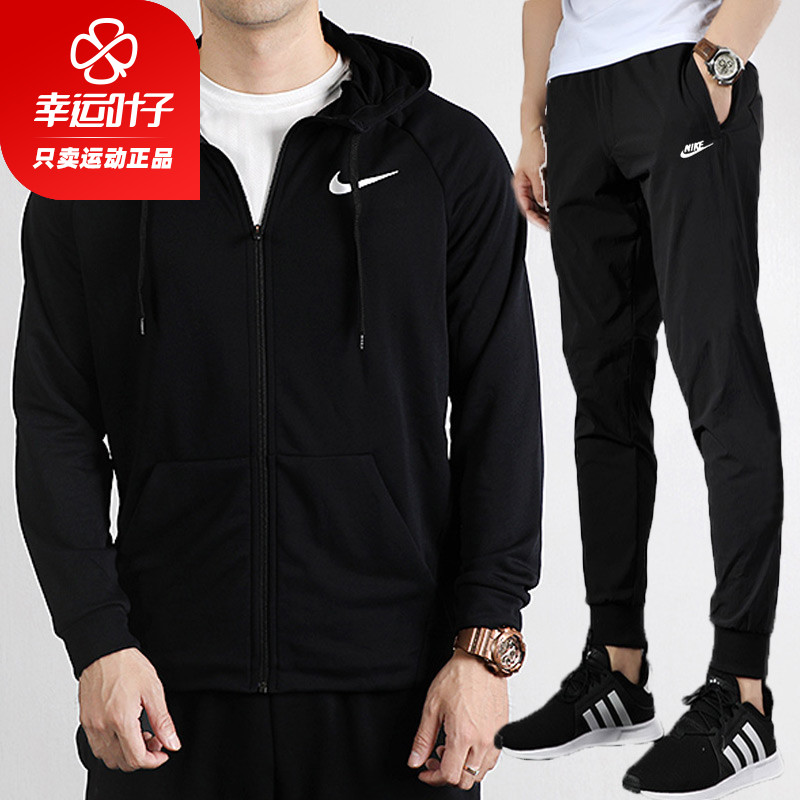 Nike Nike Set Men's 2019 Autumn/Winter New Coat, Pants, Sweater Pants, Running Men's Sweatwear