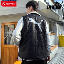 PUMA Puma rocking grain suede two sides wearing waistcoat jacket mens winter new sportswear warm vest woman 848955