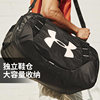 Under Armor fitness bag casual shoulder bag