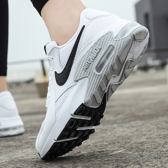 max air official website