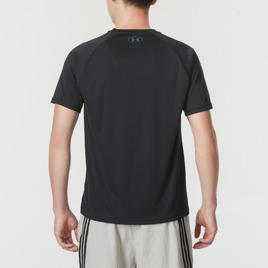 Under Armor UA quick-drying T-shirt men's Velocity2.0