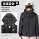 Nike flagship store genuine woven jacket women's clothing 2025 spring new sportswear outdoor casual jacket DM6180